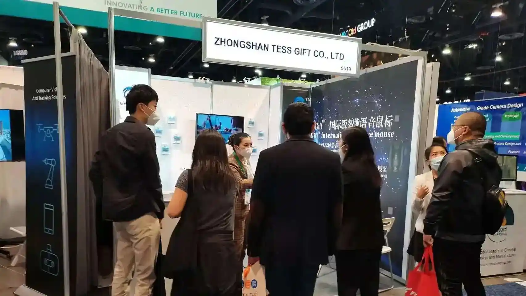 TESS GIFT AI Voice Mouse 2022 - The Pioneer milestone