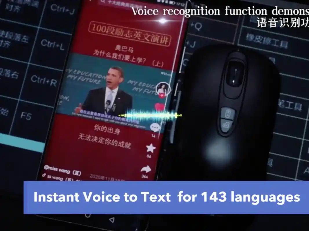 One-Click 400 WPM Voice Typing Demo